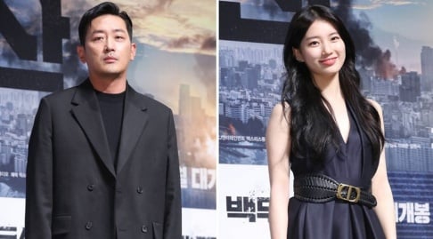 Ha Jung Woo, Suzy