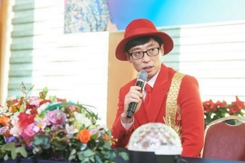 Yoo Jae Suk