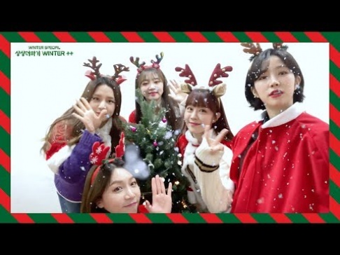 LABOUM, Solbin, Yujeong, Soyeon, ZN