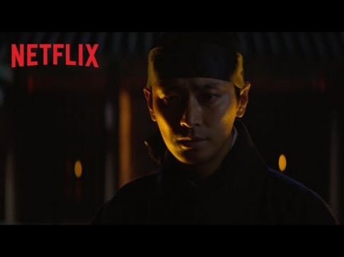 Bae Doo Na, Ju Ji Hoon