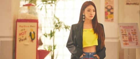 Kim Chung Ha