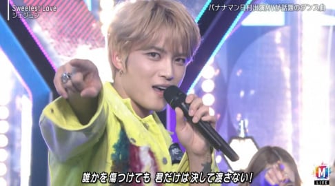 Jaejoong