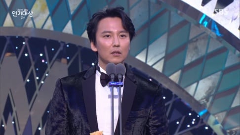 Kim Nam Gil