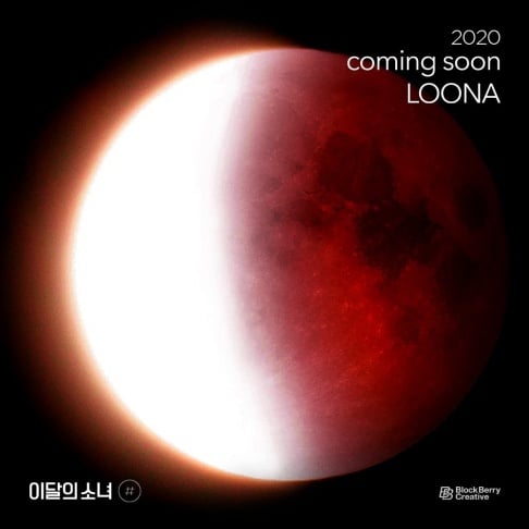 LOONA