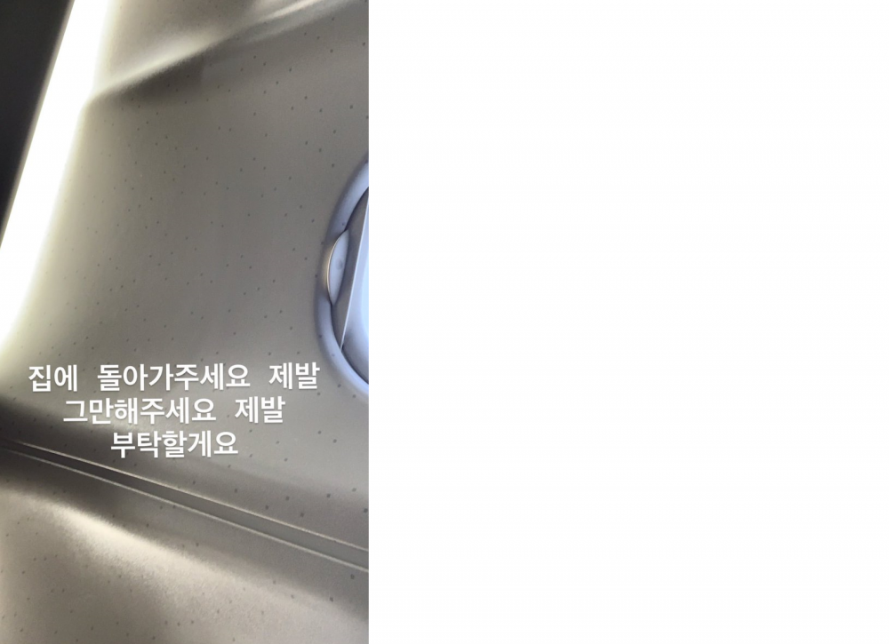 На аккаунте TWICE в Instagram появилось тревожное послание + сталкер Наён оказался в одном самолете с нею