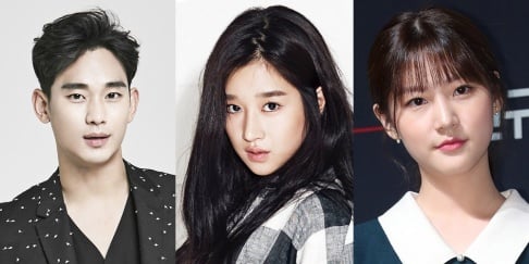 Kim Sae Ron, Kim Soo Hyun, Seo Ye Ji