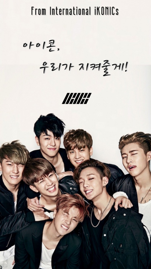 iKON