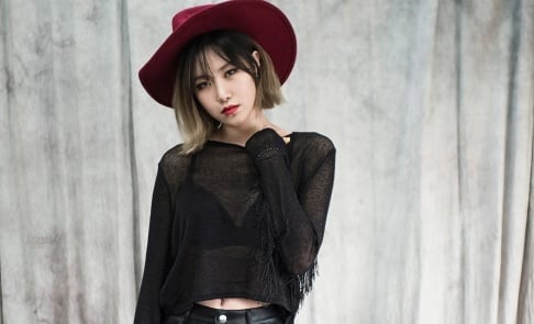 FIESTAR, Yezi