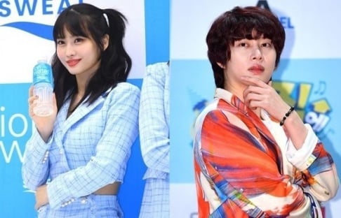 Super Junior, Heechul, TWICE, Momo