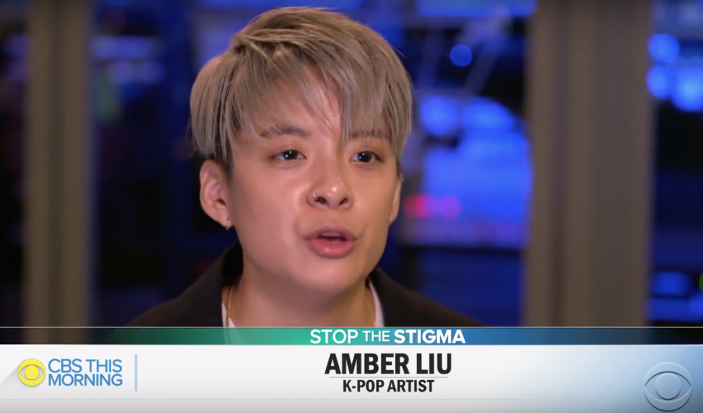 f(x)'s Amber Liu speaks to 'CBS This Morning' about The Dark Side of KPOP |  allkpop