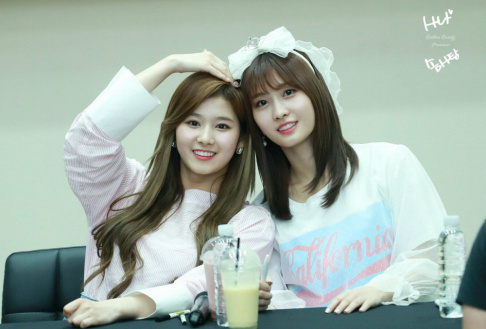 Momo, Sana