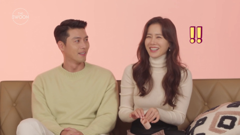 Hyun Bin, Son Ye Jin