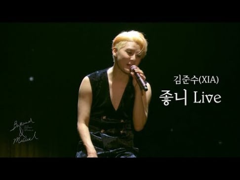 Junsu (XIA)