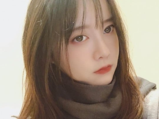 Netizens worry about Goo Hye Sun's mental health after she uploads a ...