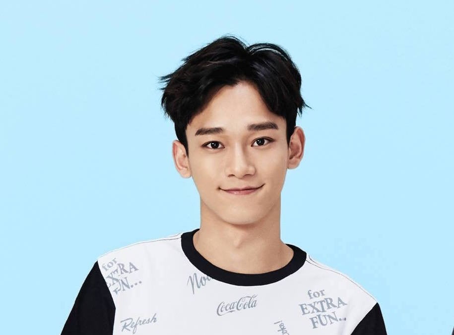 Chen exo