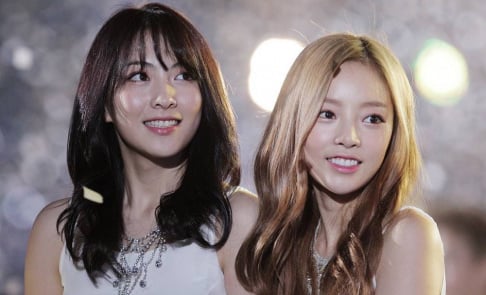 Hara, Jiyoung