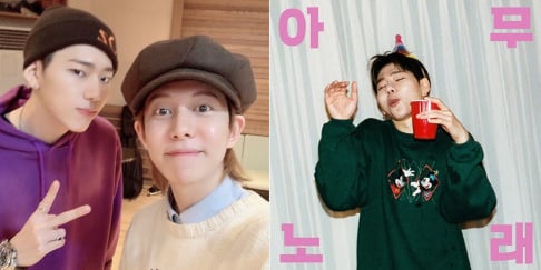 Zico, Park Kyung