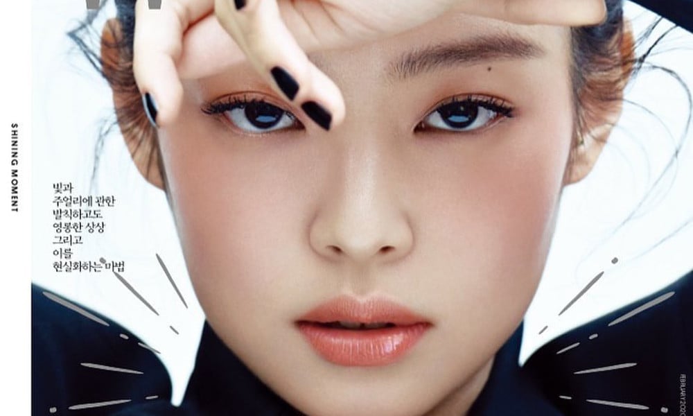 'W Korea' drops stunning February issue cover image featuring BLACKPINK ...