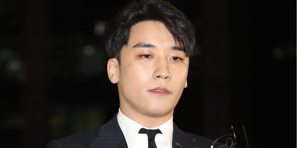 Big Bang, Seungri