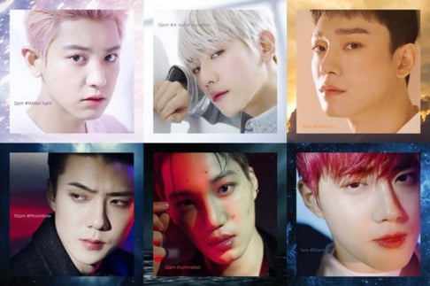 EXO