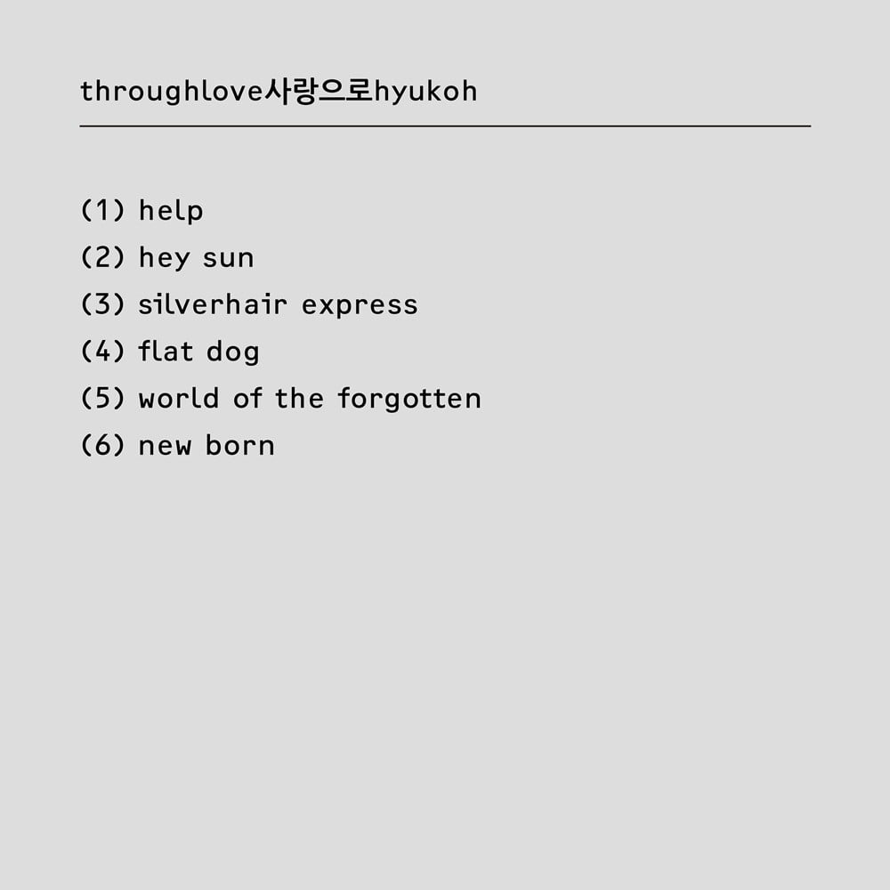 Инди-группа Hyukoh анонсирует новый альбом Through Love 1
