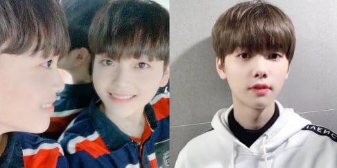 Song Hyeong Jun, X1, Kang Min Hee