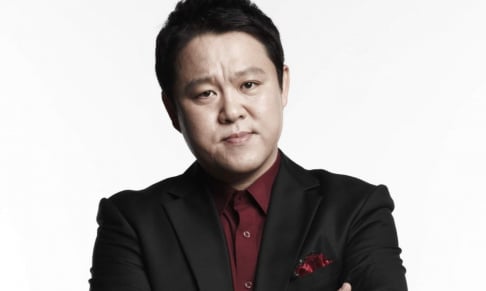 Kim Gu Ra