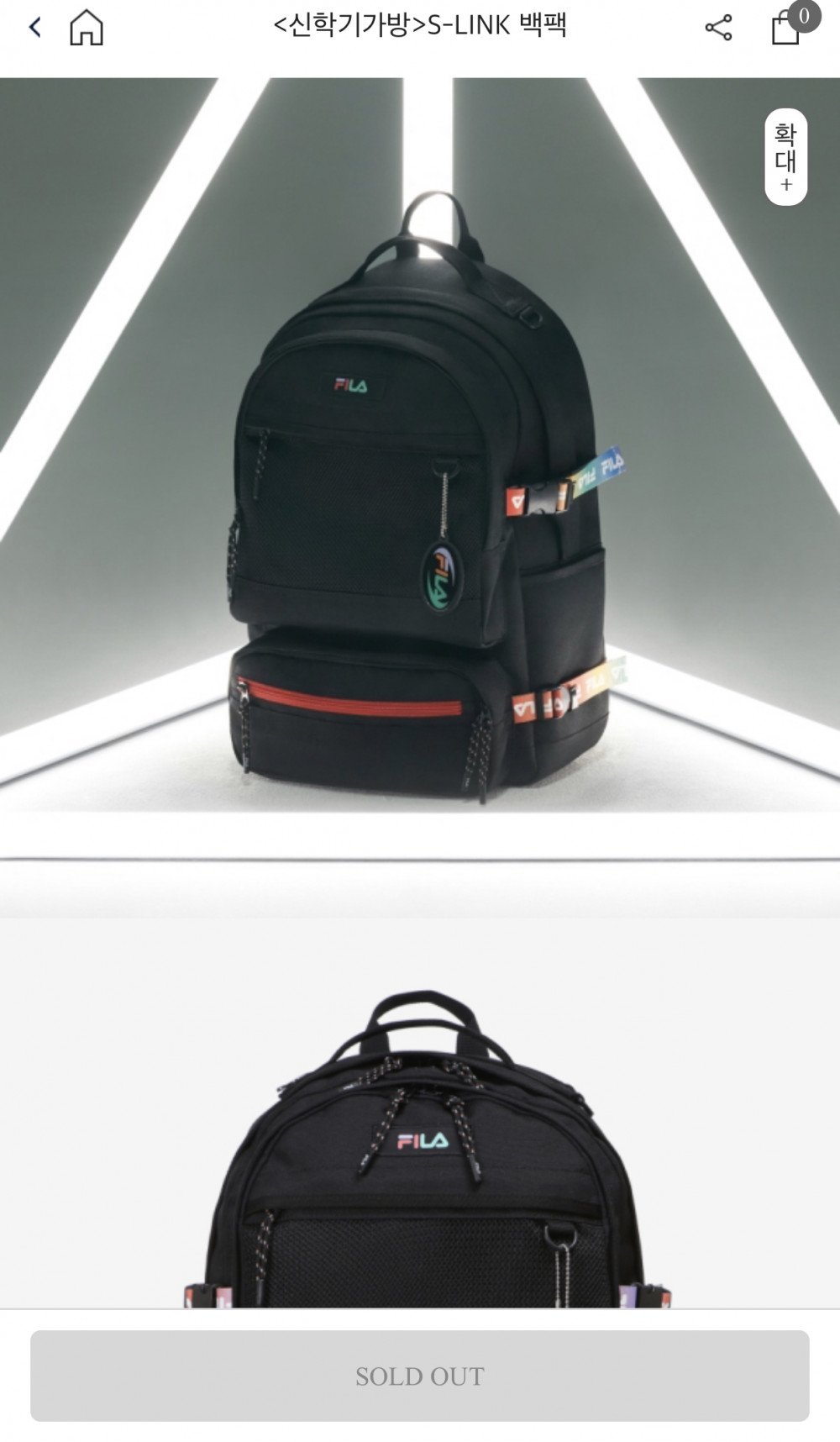 BTS' Jungkook's Bag for FILA is the first & only bag to get sold out!