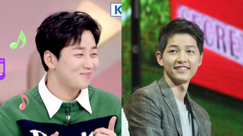 DinDin, Song Joong Ki 