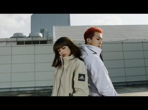 Lisa, Song Min Ho (Mino)