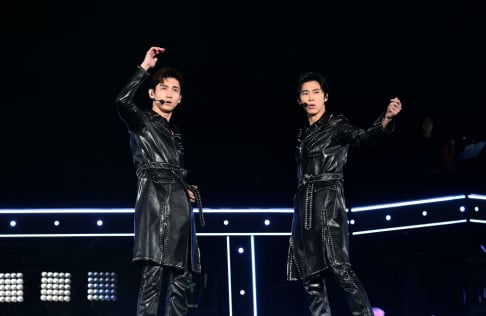 TVXQ