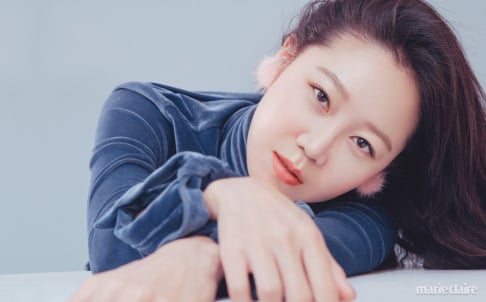 Gong Hyo Jin