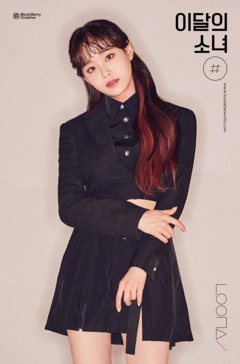 LOONA, Chuu