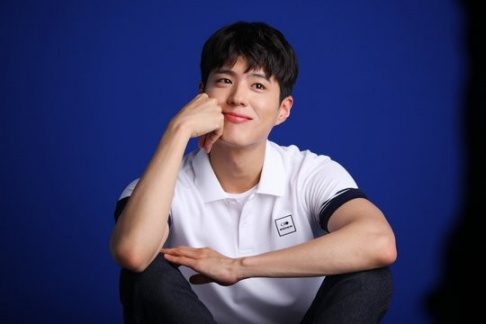 Park Bo Gum