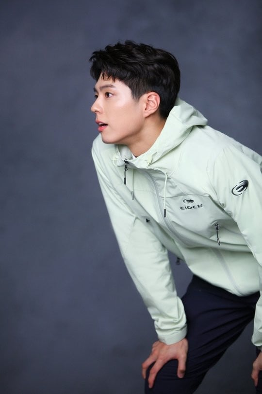 park bo gum photoshoot