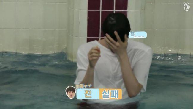 Yang Chi Seung Celebrity Trainer Reveals Jin S Real Measurements