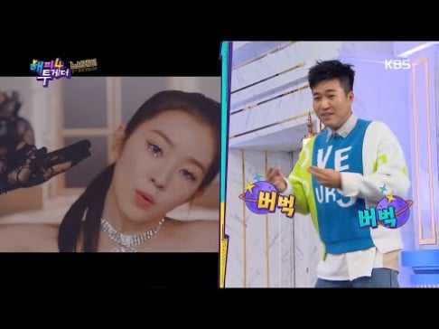 BTS, Kim Jong Min, Red Velvet