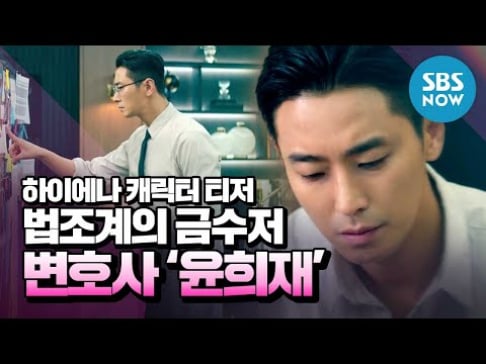 Ju Ji Hoon