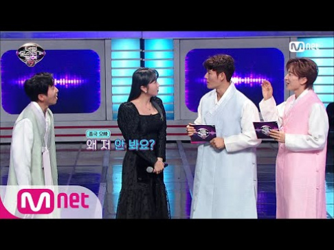 Hong Jin Young, Kim Jong Kook