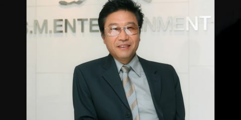 Lee Soo Man