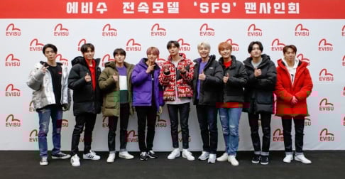 SF9