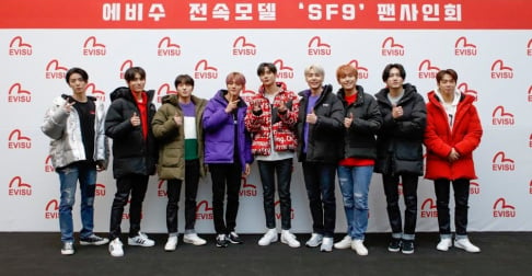 SF9