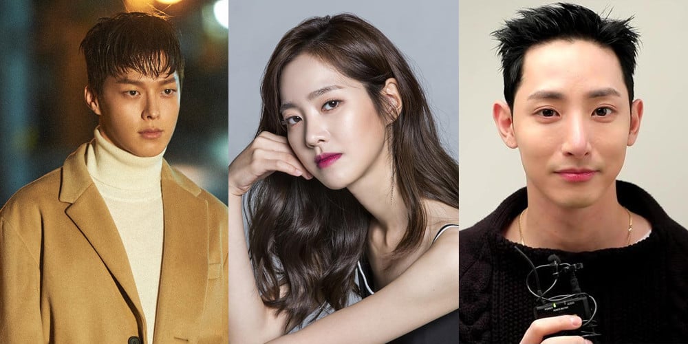 Jang Ki Yong, Jin Se Yeon, & Lee Soo Hyuk cast as leads of new KBS2 drama  'Born Again' | allkpop