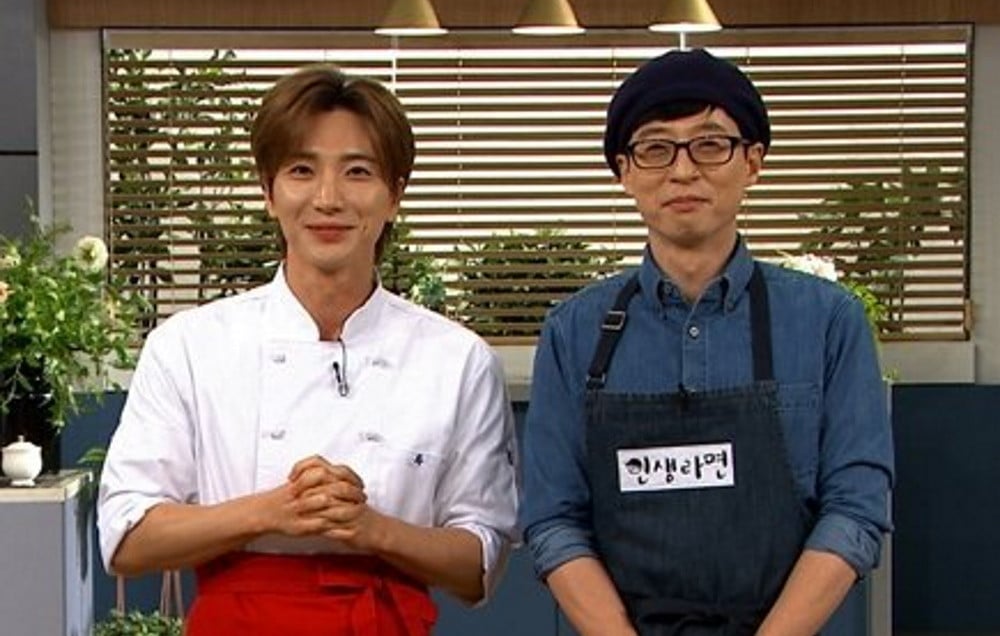 https://www.allkpop.com/upload/2020/01/content/310710/1580472637-20200131-yoojaesukleeteuk.jpg