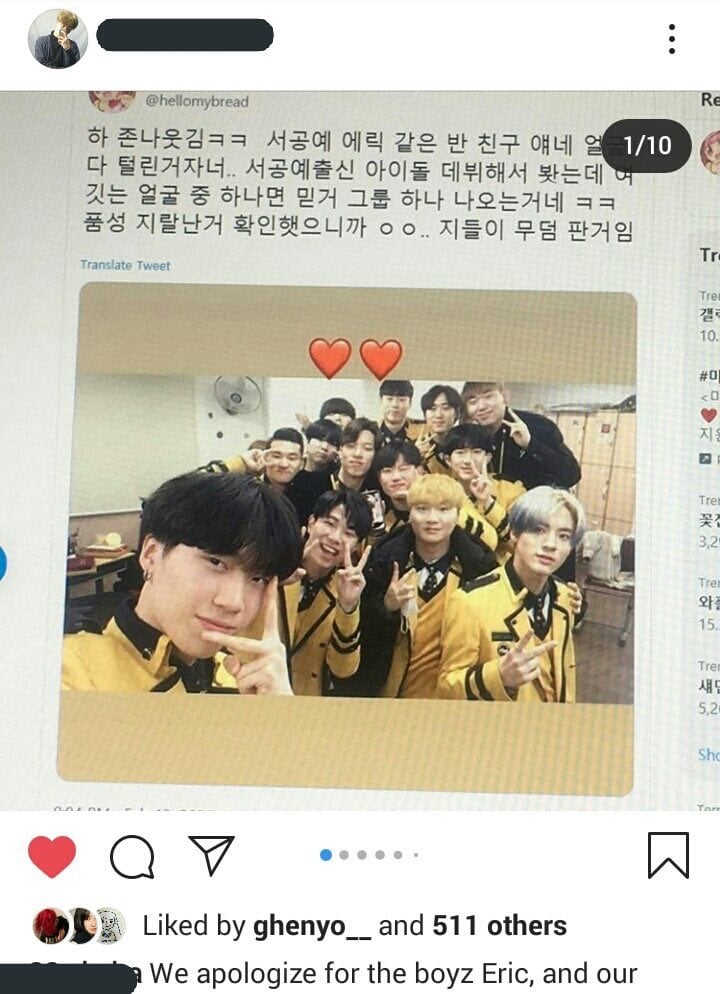 Profile - allkpop | all kpop all the time