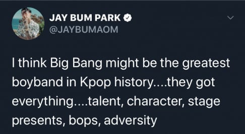 Big Bang, Jay Park