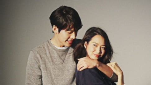 Kim Woo Bin, Shin Min Ah