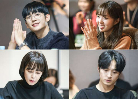 Chae Soo Bin, Jung Hae In, Lee Ha Na