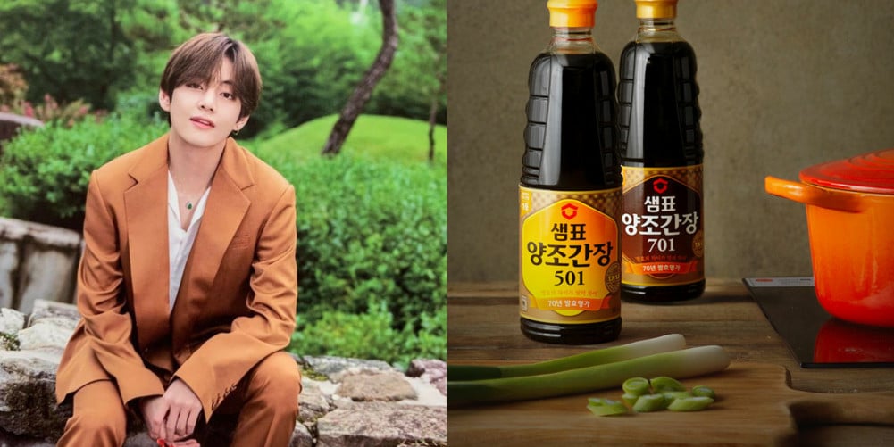 Korea S No 1 Soy Sauce Brand Smartly Use Bts V S Words For Marketing Allkpop