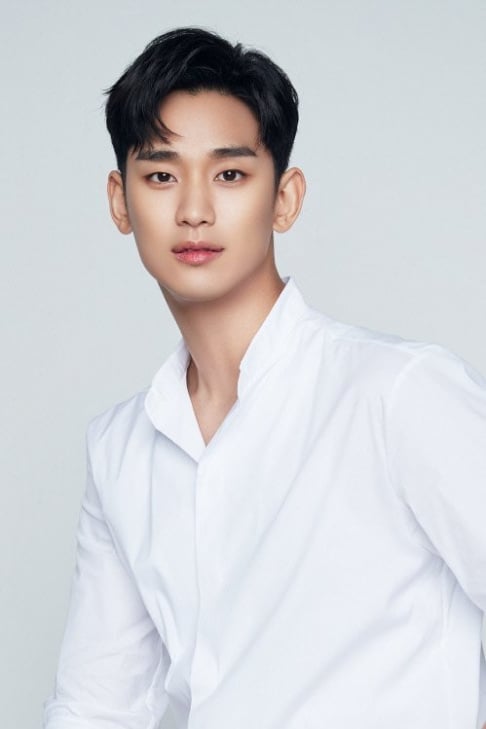 Kim Soo Hyun